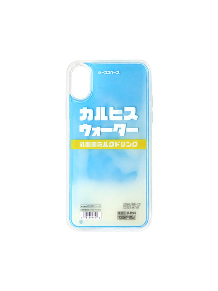 iphoneクリエイティブ電話ケース!!!発光効果付き【送料無料】【代金引換】