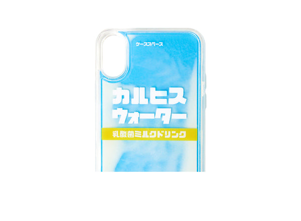 iphoneクリエイティブ電話ケース!!!発光効果付き【送料無料】【代金引換】