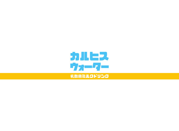 iphoneクリエイティブ電話ケース!!!発光効果付き【送料無料】【代金引換】