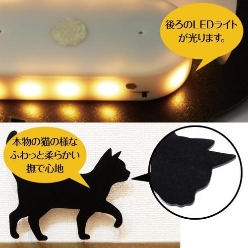 可愛い猫の新シルエット登場!キャットウォールライト